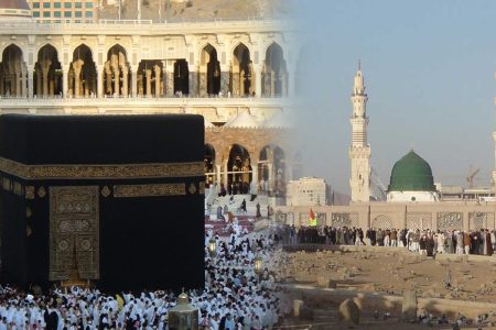 Umrah in Ayyam e Fatimiya (s.a) (Only Umrah)
