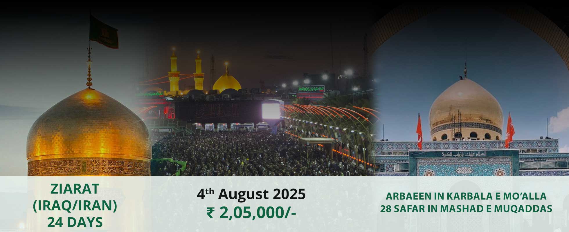 mahdi-tour-banner-5