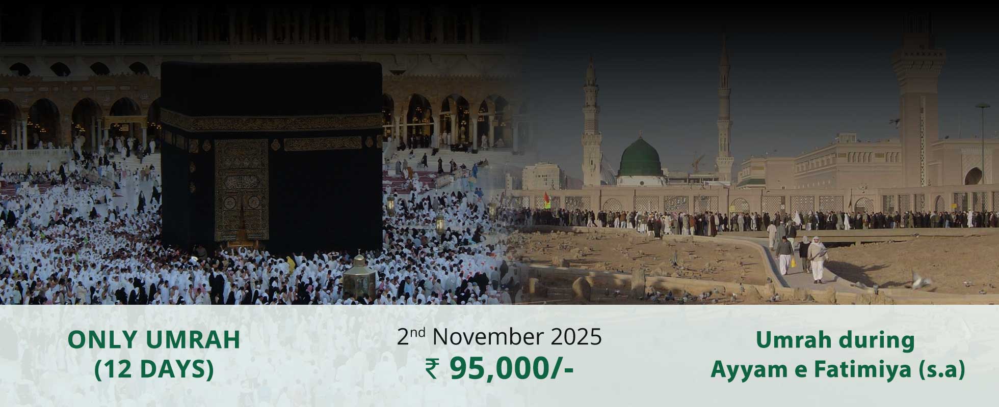 mahdi-tour-banner-6